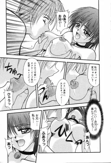 Bakunyuu Tengoku ♡ Fhentai - Page 30