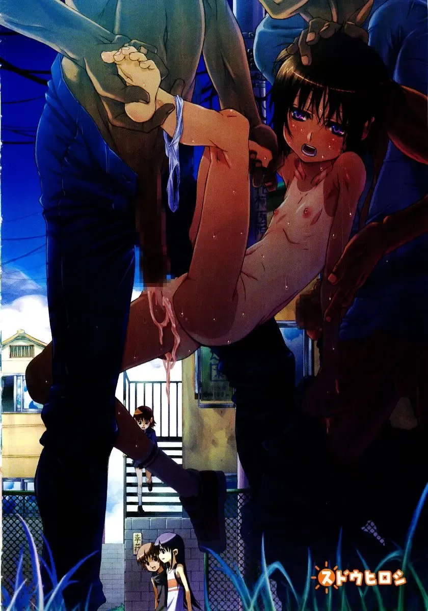 Hiyakeko VS Shimapanko - Fechikko VS Series Round 4 Fhentai - Page 3