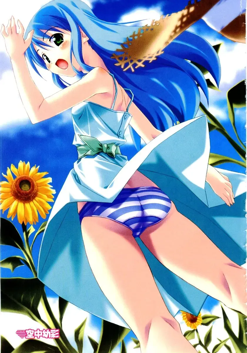 Hiyakeko VS Shimapanko - Fechikko VS Series Round 4 Fhentai - Page 4