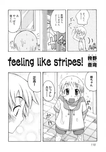 Hiyakeko VS Shimapanko - Fechikko VS Series Round 4 Fhentai - Page 119