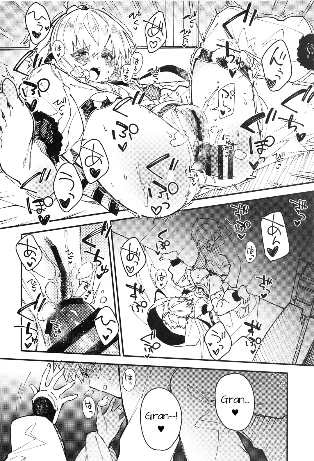 [Sawayaka Samehada] Andira-chan to Ichaicha suru Hon Fhentai - Page 13