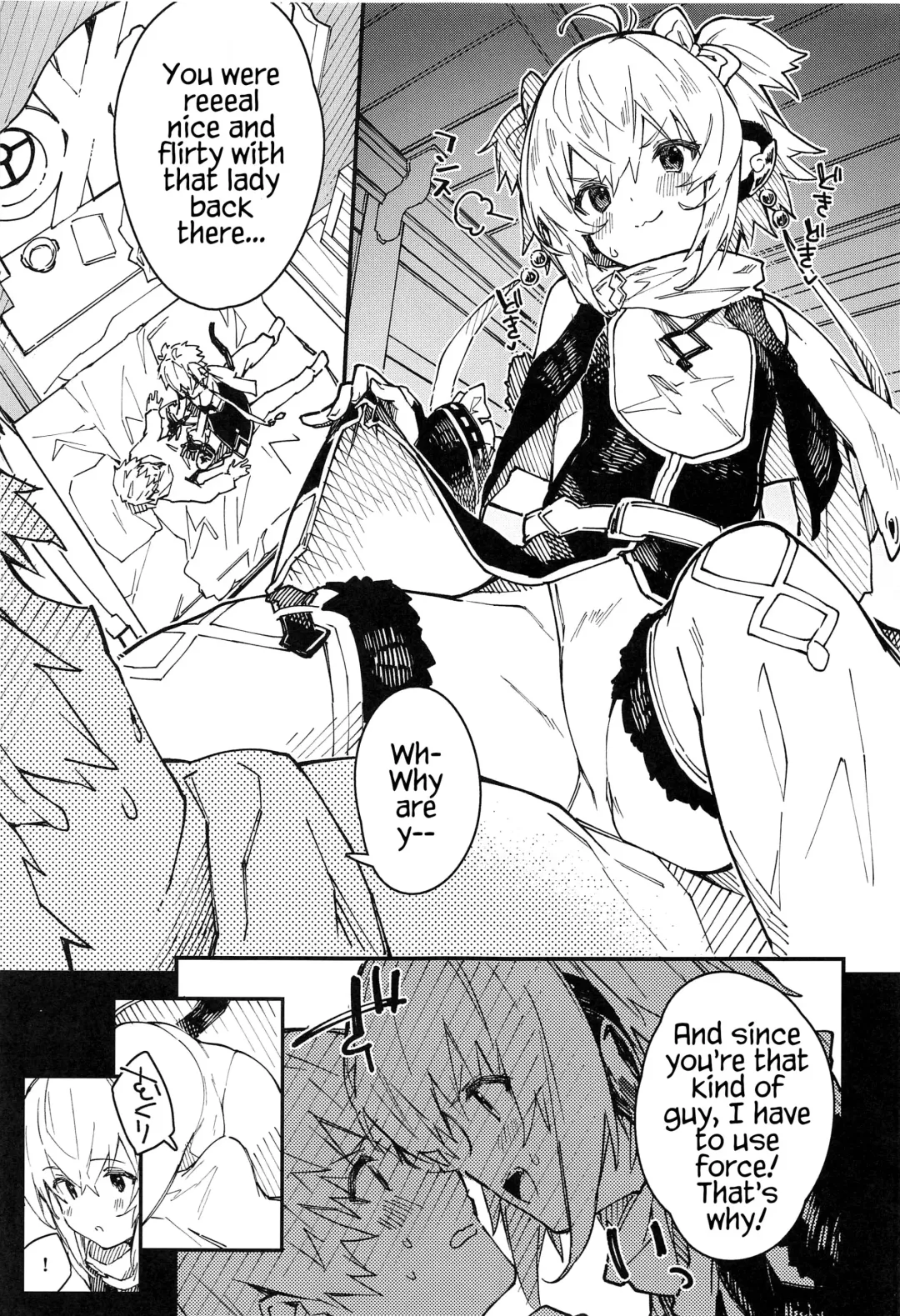 [Sawayaka Samehada] Andira-chan to Ichaicha suru Hon Fhentai - Page 6