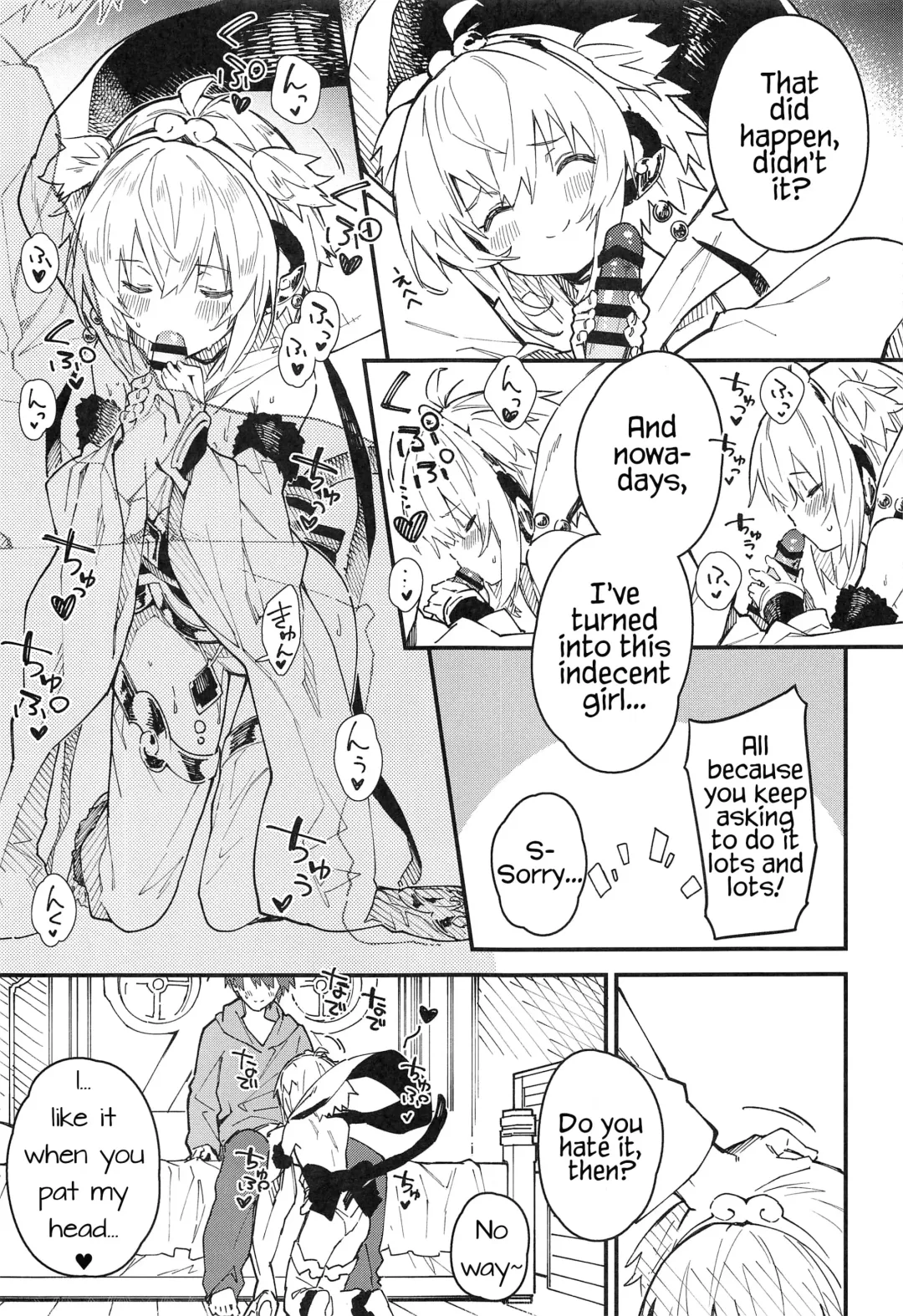 [Sawayaka Samehada] Andira-chan to Ichaicha suru Hon Fhentai - Page 8