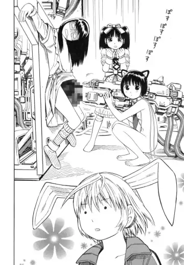 [Yoshitomi Akihito] Blue Drop ～Tenshi no Bokura～ Vol. 1 Fhentai - Page 138