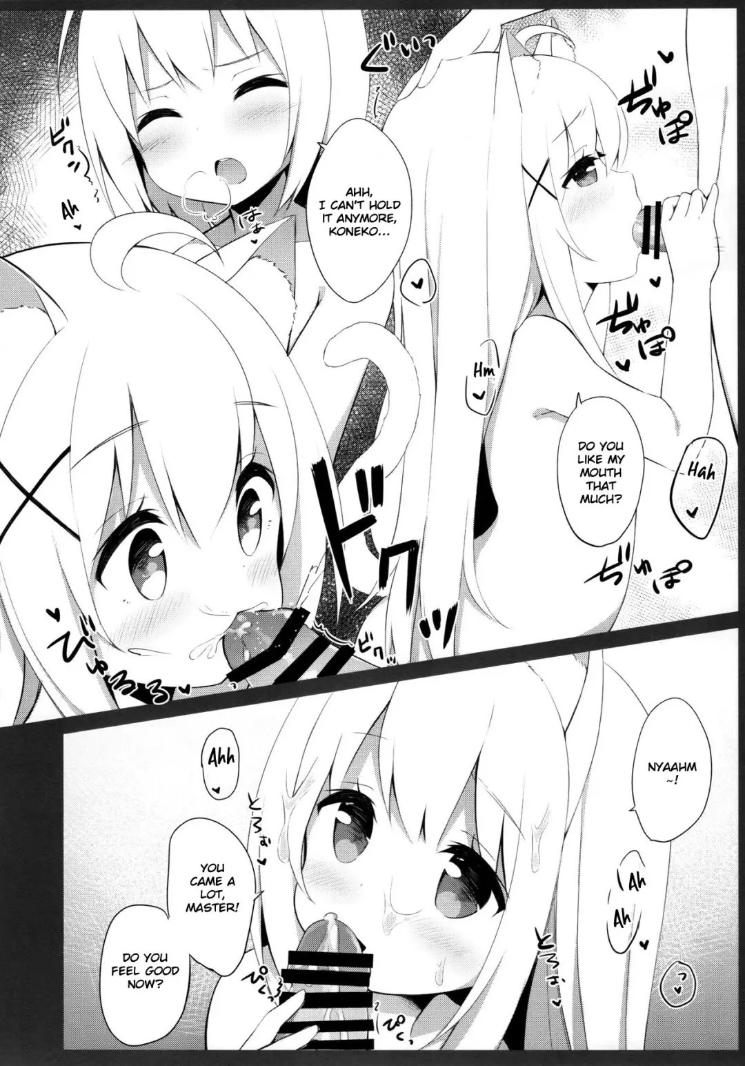 [Mimura Zaja] Goshujin-sama to Koneko no Midareta Vacation Fhentai - Page 16