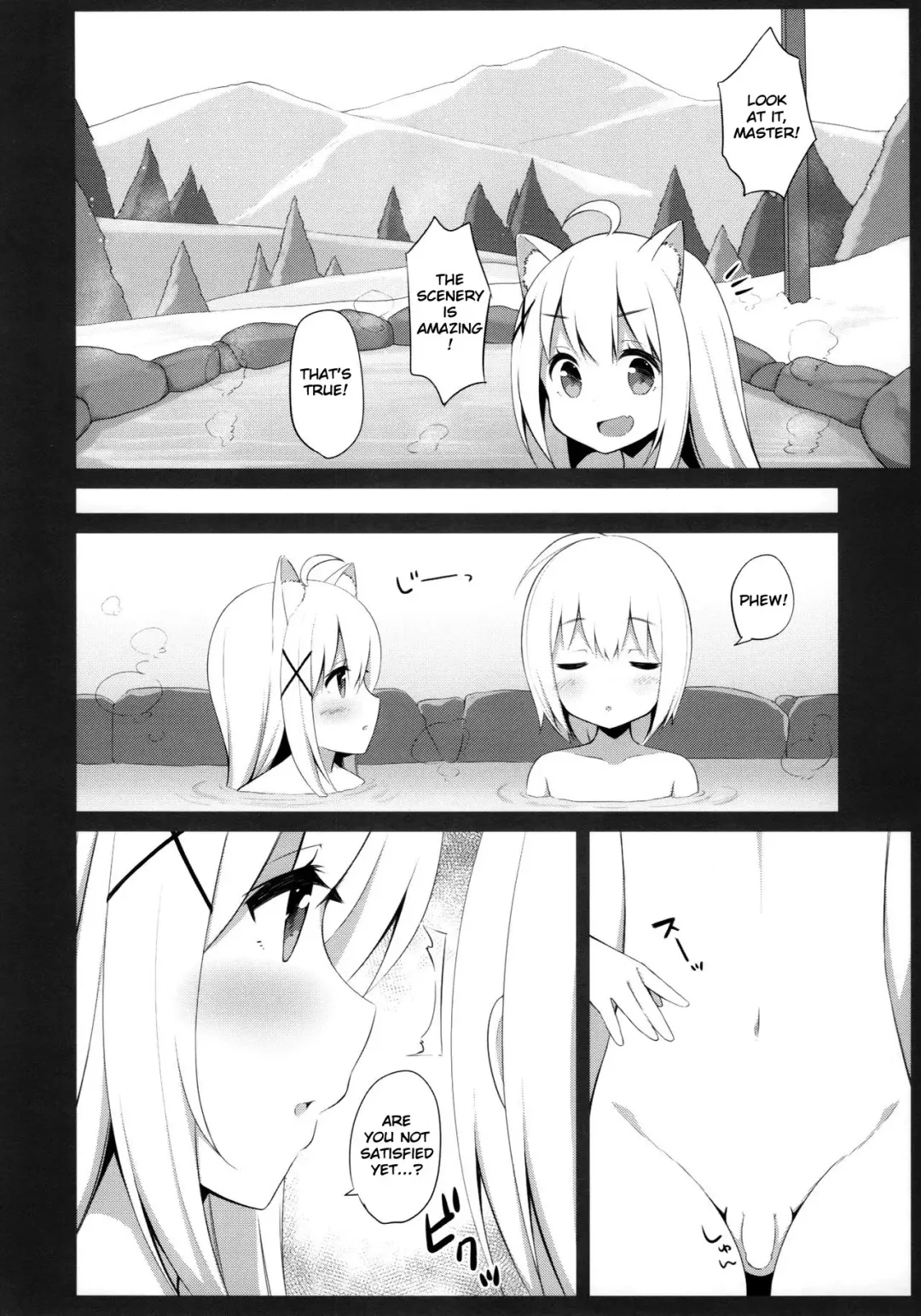 [Mimura Zaja] Goshujin-sama to Koneko no Midareta Vacation Fhentai - Page 18
