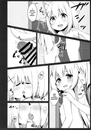[Mimura Zaja] Goshujin-sama to Koneko no Midareta Vacation Fhentai - Page 12