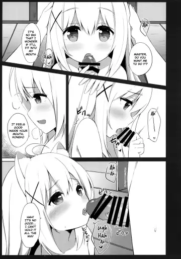 [Mimura Zaja] Goshujin-sama to Koneko no Midareta Vacation Fhentai - Page 15
