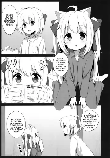 [Mimura Zaja] Goshujin-sama to Koneko no Midareta Vacation Fhentai - Page 5