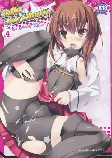 Read [Maruchang] Fight For Liberty No. 4 - Fhentai