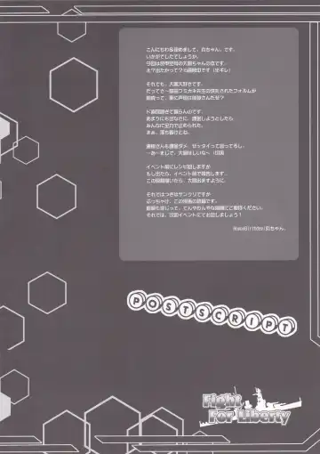 [Maruchang] Fight For Liberty No. 4 Fhentai - Page 3