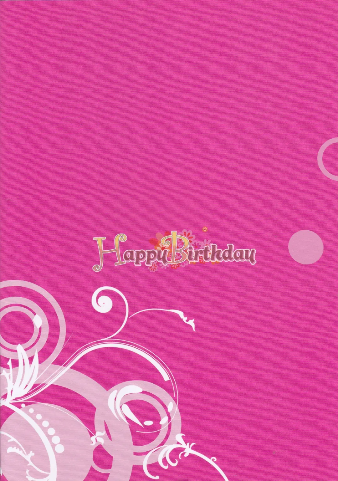 [Maruchang] Around the world Shoujo Fhentai - Page 13