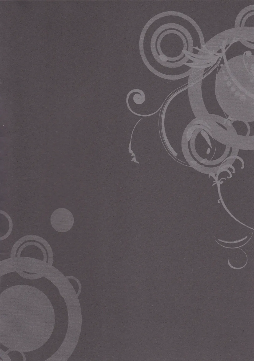 [Maruchang] Around the world Shoujo Fhentai - Page 3