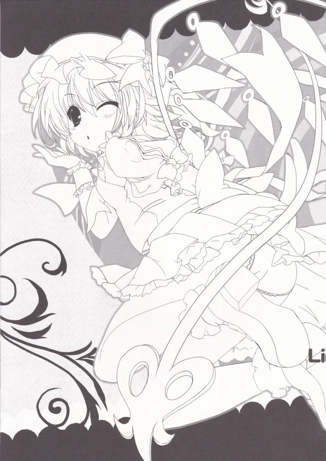 [Maruchang] Laka Laka Love Fhentai - Page 10