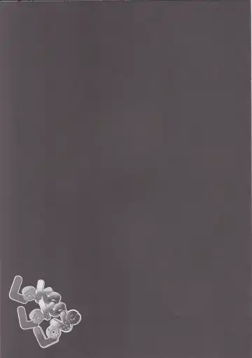 [Maruchang] Laka Laka Love Fhentai - Page 8