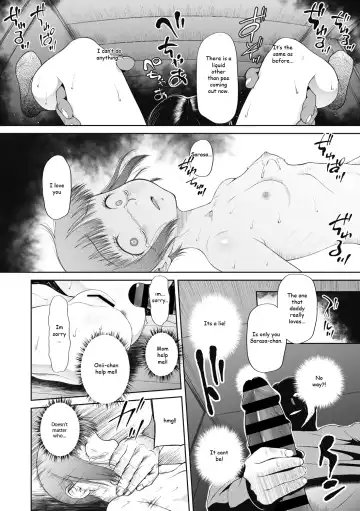 [Dantetsu] Saitei | The Worst Fhentai - Page 10