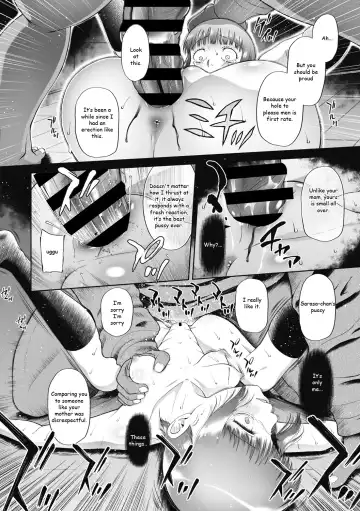 [Dantetsu] Saitei | The Worst Fhentai - Page 12