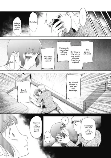 [Dantetsu] Saitei | The Worst Fhentai - Page 17