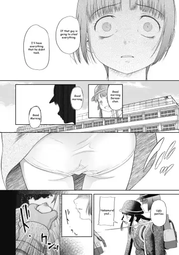 [Dantetsu] Saitei | The Worst Fhentai - Page 18