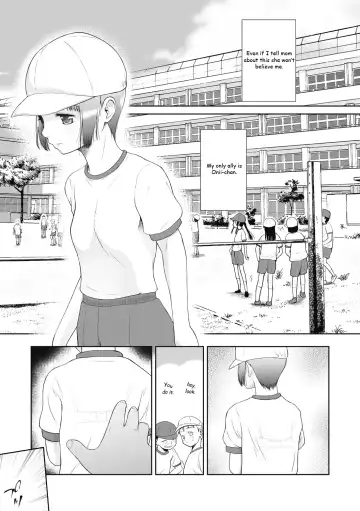 [Dantetsu] Saitei | The Worst Fhentai - Page 3