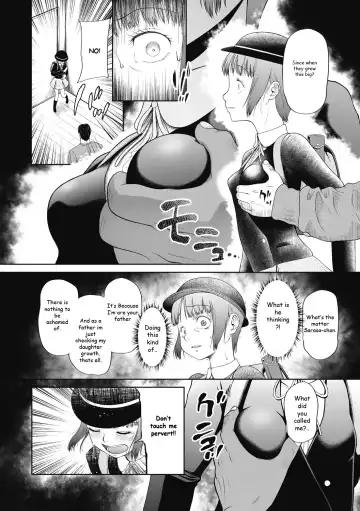 [Dantetsu] Saitei | The Worst Fhentai - Page 6