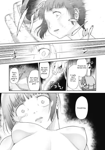 [Dantetsu] Saitei | The Worst Fhentai - Page 7