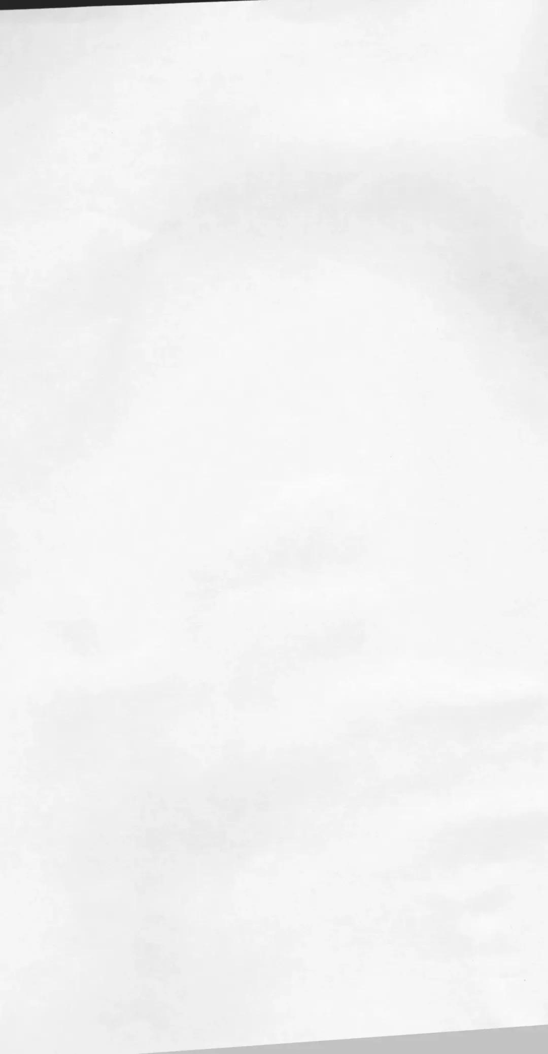 Omae ga Sekai o Kowashitainara. Fhentai - Page 2