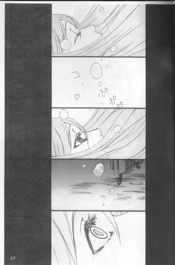 Omae ga Sekai o Kowashitainara. Fhentai - Page 27