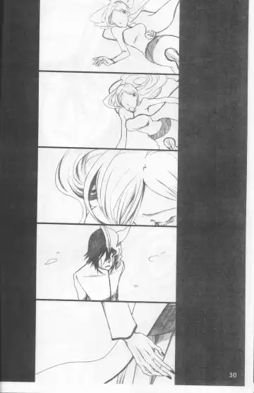 Omae ga Sekai o Kowashitainara. Fhentai - Page 30