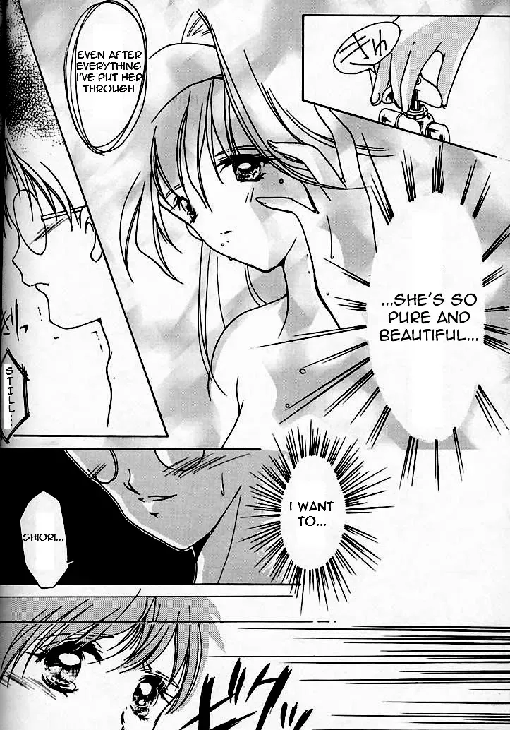 [Aizawa Hiroshi] Shiori Daisanshou Yami no Kokuin | Shiori Vol.3 Indication of the Darkness Fhentai - Page 32
