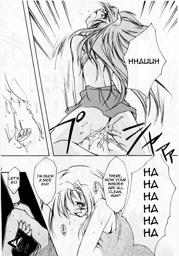 [Aizawa Hiroshi] Shiori Daisanshou Yami no Kokuin | Shiori Vol.3 Indication of the Darkness Fhentai - Page 36