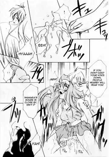 [Aizawa Hiroshi] Shiori Daisanshou Yami no Kokuin | Shiori Vol.3 Indication of the Darkness Fhentai - Page 35