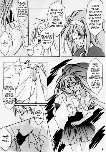 [Aizawa Hiroshi] Shiori Daisanshou Yami no Kokuin | Shiori Vol.3 Indication of the Darkness Fhentai - Page 4