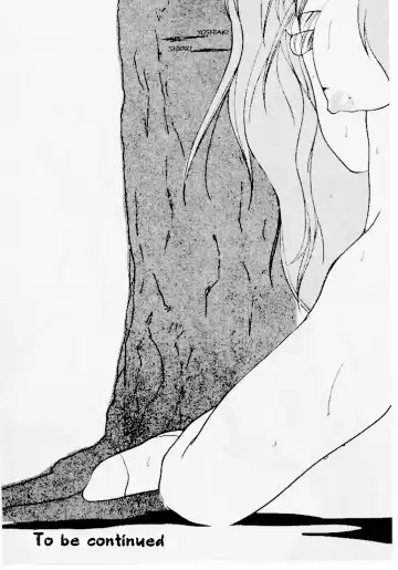 [Aizawa Hiroshi] Shiori Daisanshou Yami no Kokuin | Shiori Vol.3 Indication of the Darkness Fhentai - Page 46