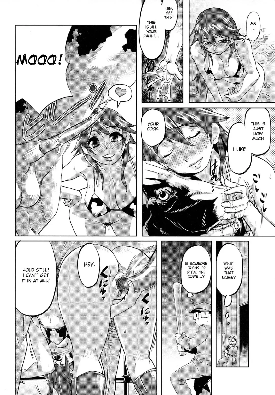 [Isako Rokuroh] Himitsu - The Secret Fhentai - Page 8