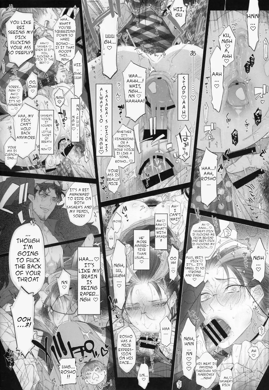 [Inuyashiki] SasaRo Plus Zero Fhentai - Page 11