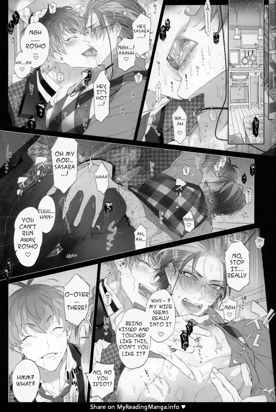 [Inuyashiki] SasaRo Plus Zero Fhentai - Page 4