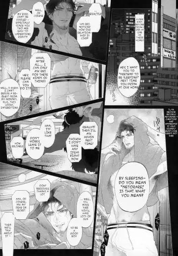 [Inuyashiki] SasaRo Plus Zero Fhentai - Page 18