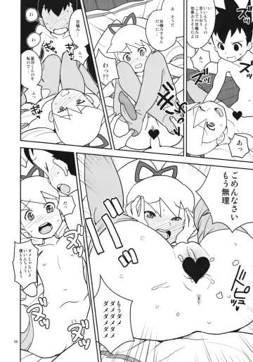 [Heriyama] Luna to Subaru no Amagami Daisakusen Fhentai - Page 19