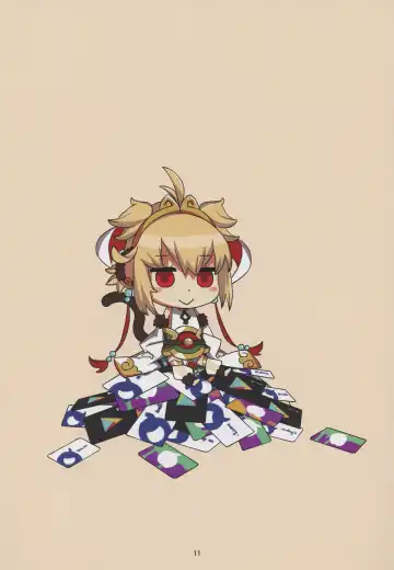 [92m] ANDIRAtor! Fhentai - Page 13