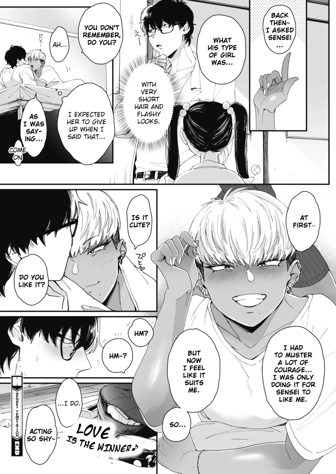 [Buta] Sensei Temptation Fhentai - Page 32