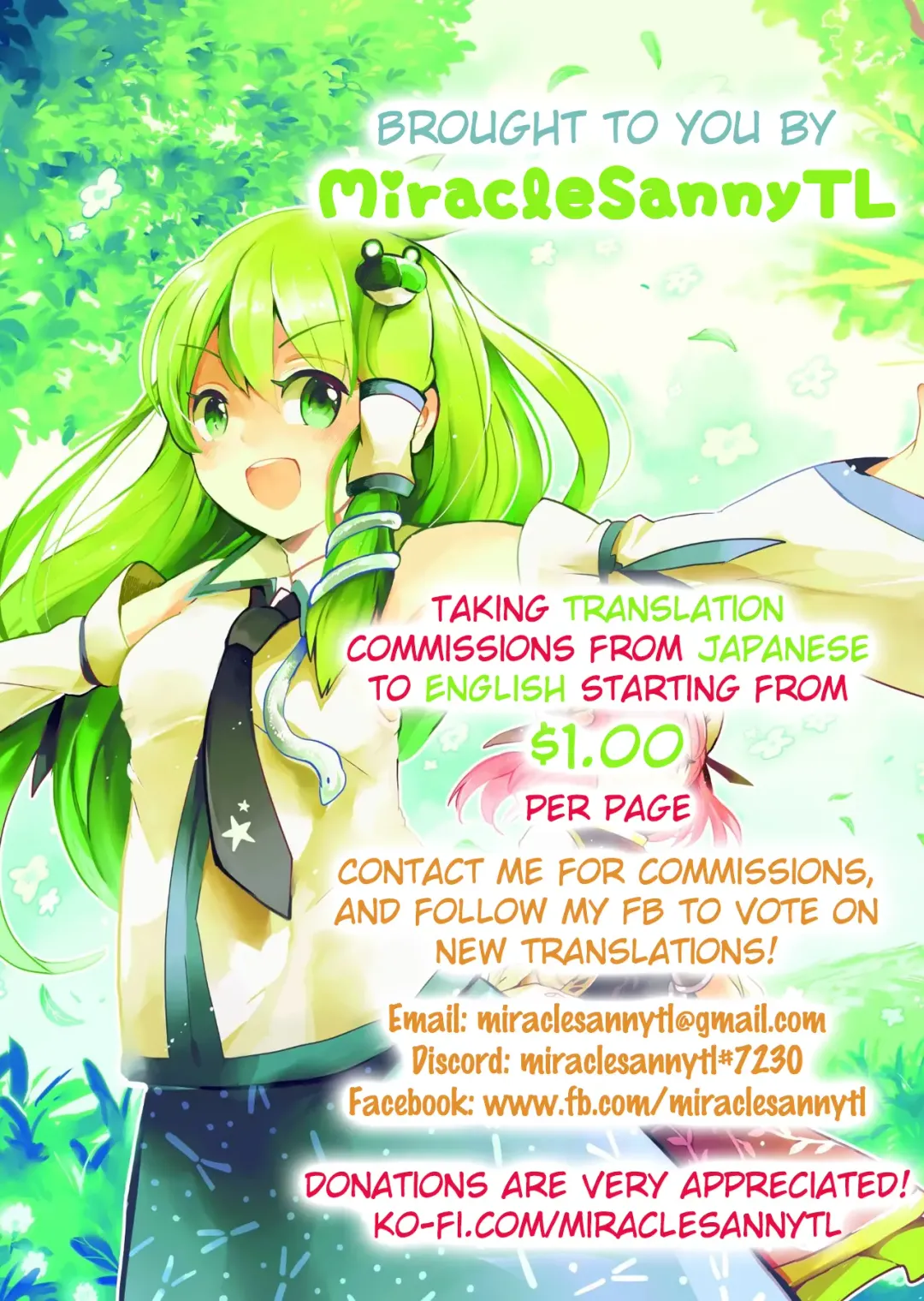 [Buta] Sensei Temptation Fhentai - Page 33