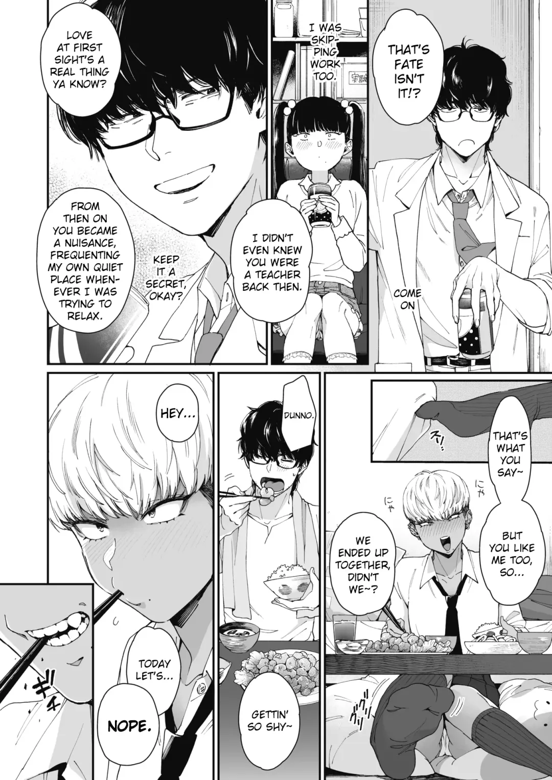 [Buta] Sensei Temptation Fhentai - Page 4