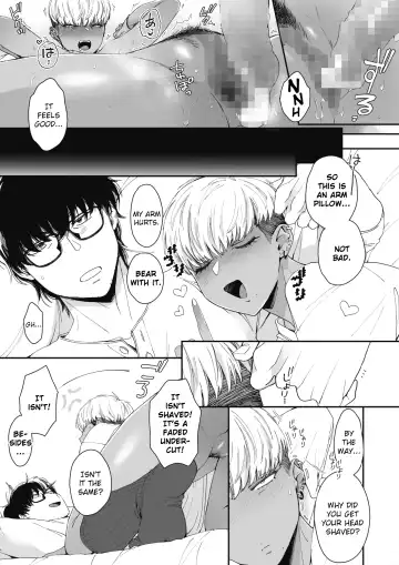 [Buta] Sensei Temptation Fhentai - Page 31
