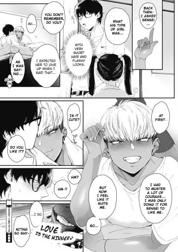 [Buta] Sensei Temptation Fhentai - Page 32