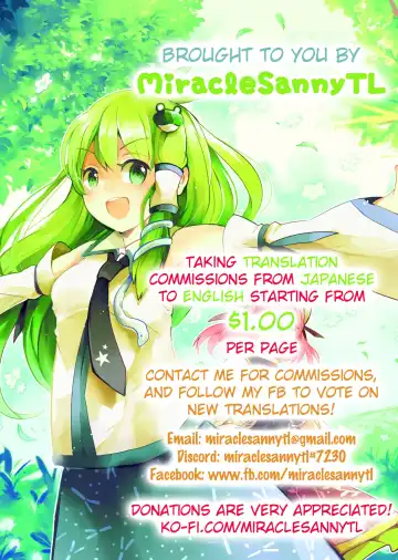 [Buta] Sensei Temptation Fhentai - Page 33