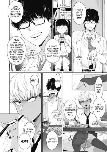 [Buta] Sensei Temptation Fhentai - Page 4