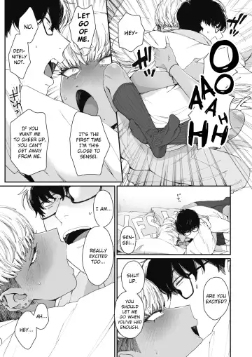 [Buta] Sensei Temptation Fhentai - Page 9