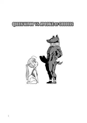 [Tennouji Kitsune] Hitozumajo to Kami no Tsukai Fhentai - Page 2