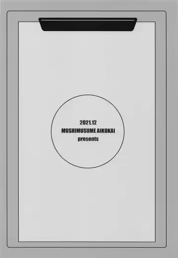 [Astroguy2] Saimin Counselor Fhentai - Page 38